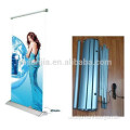 2014 new desigh electric roll up banner of Sanjia supply